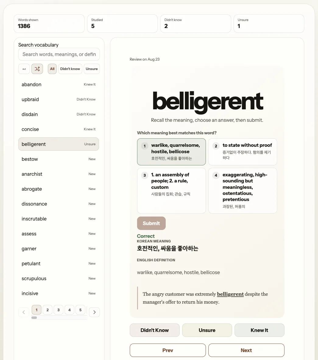 Vocabulary study screen showing an individual word review routine with quiz and progress stats